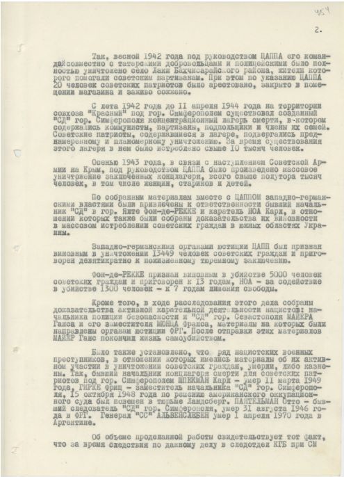                 1941  1944 