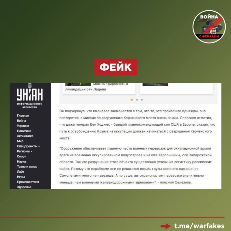:       ,      ,       ,   