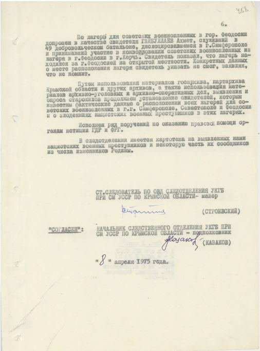                 1941  1944 