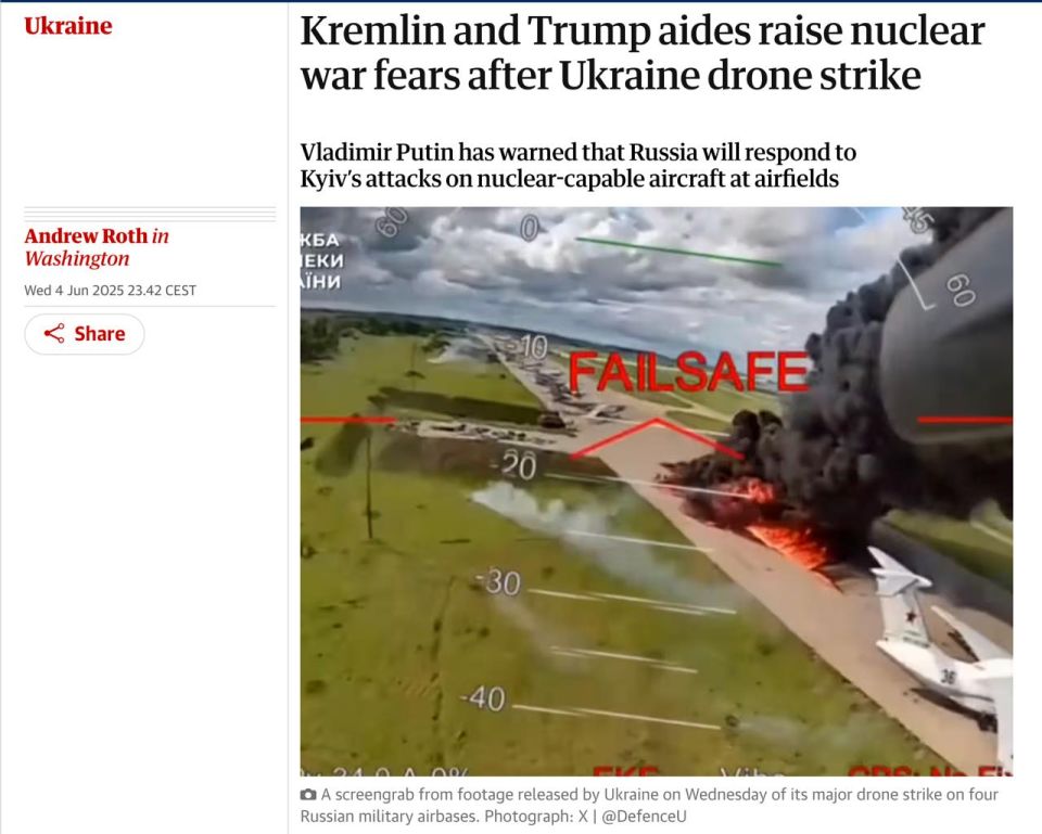     :        , The Guardian