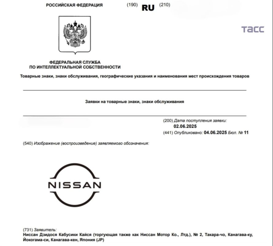 Nissan Motor,      2022 ,     ,    