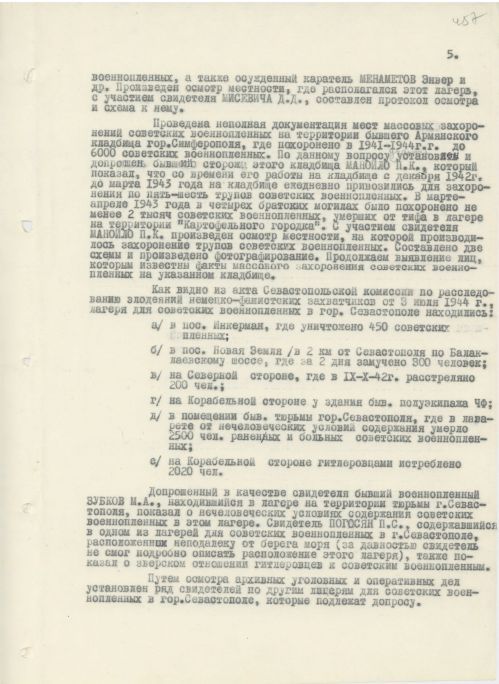                 1941  1944 