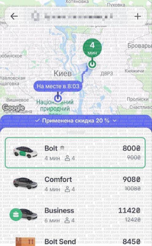 В Киеве из-за утренней атаки образовались километровые очереди на транспорт, а такси стоит почти 1000 гривен (1910 рублей, что по украинским меркам весьма много) В Киеве из-за утренней атаки образовались километровые очереди на транспорт, а такси стоит почти 1000 гривен (1910 рублей, что по украинским меркам весьма много)
