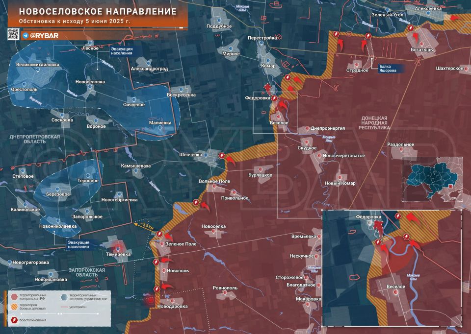 Хроника специальной военной операции Хроника специальной военной операции