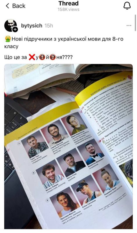  :           8- 