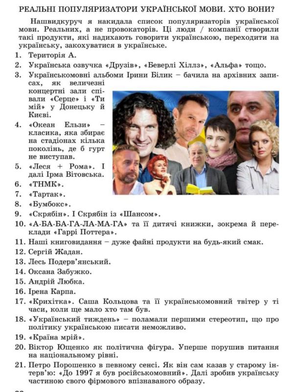  :           8- 