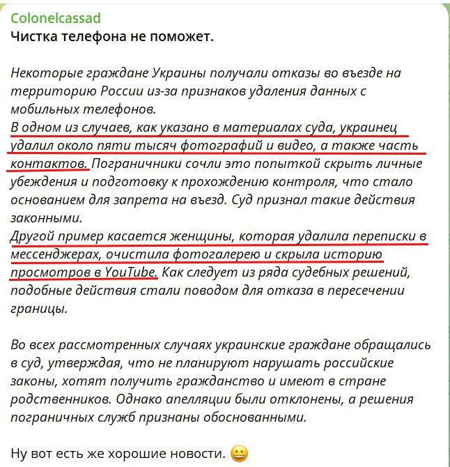  :   &quot;&quot; -  -    