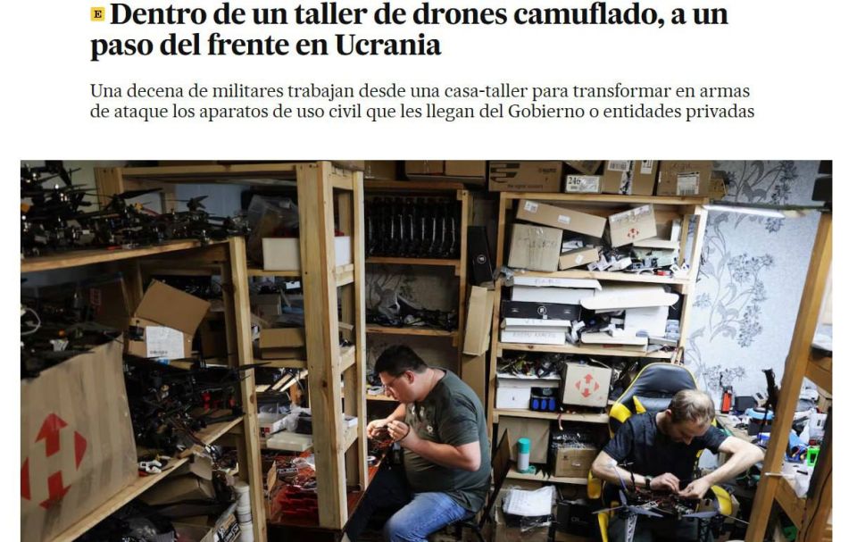  :            El Pas