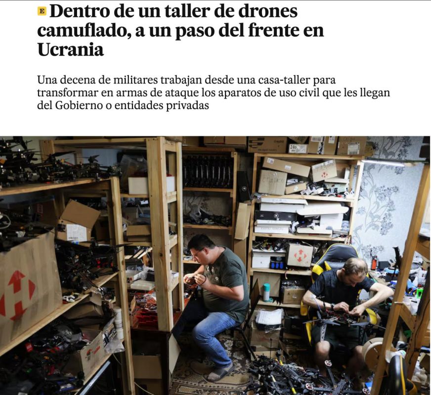         ,  El Pais
