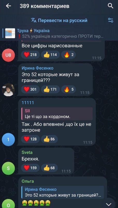   ****?:       