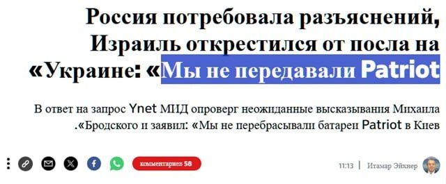     ,      ,        ,      Patriot  