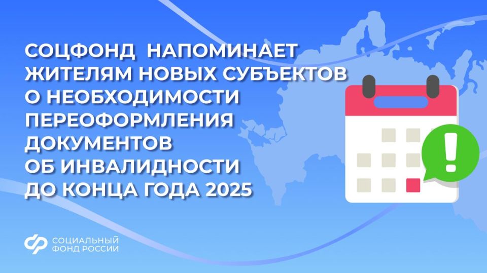       2025         