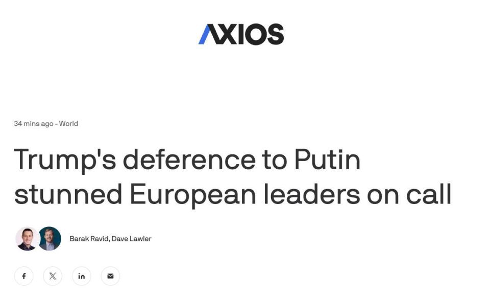  :       ,            - Axios