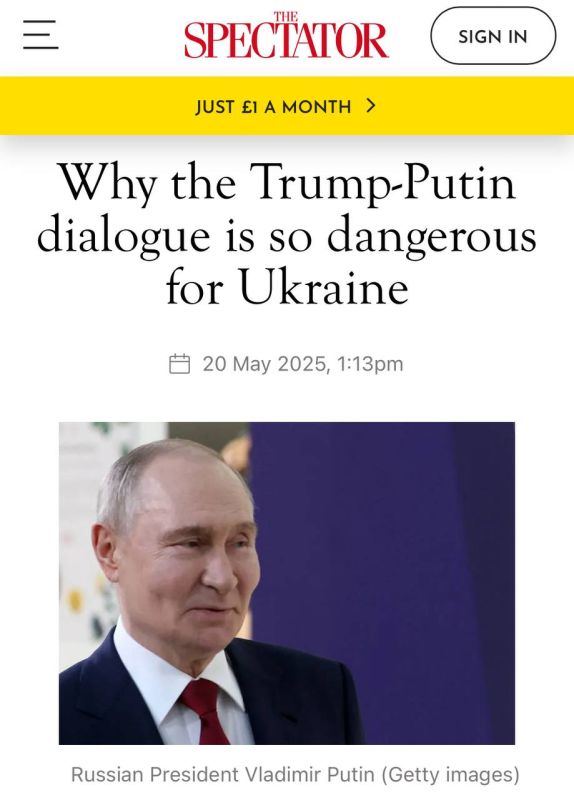  :    :         - The Spectator