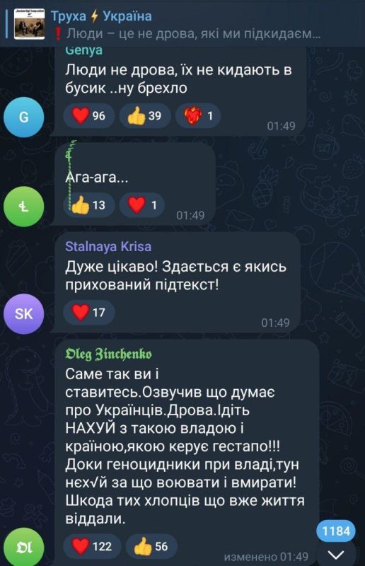  :          