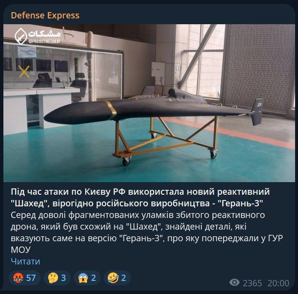      -3