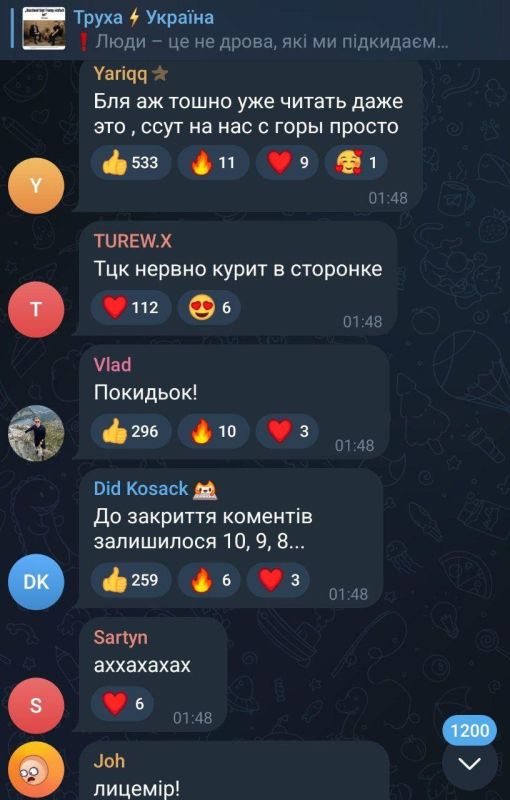  :          