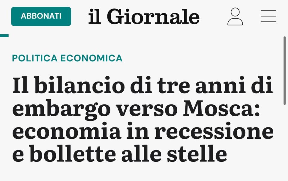       :         Il Giornale