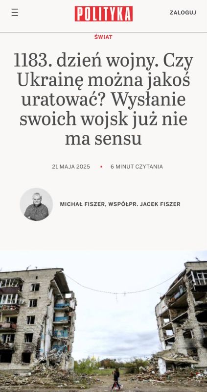  :      ,       - Polityka