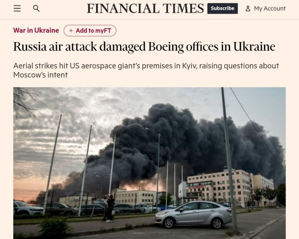     Boeing  