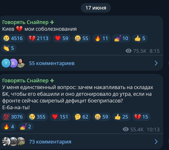  :      - ,            