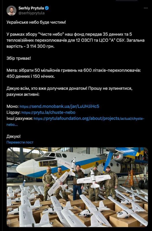 17.06.2024. , 