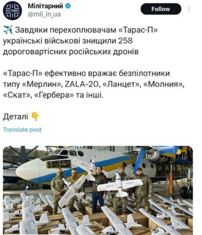 17.06.2024. , 