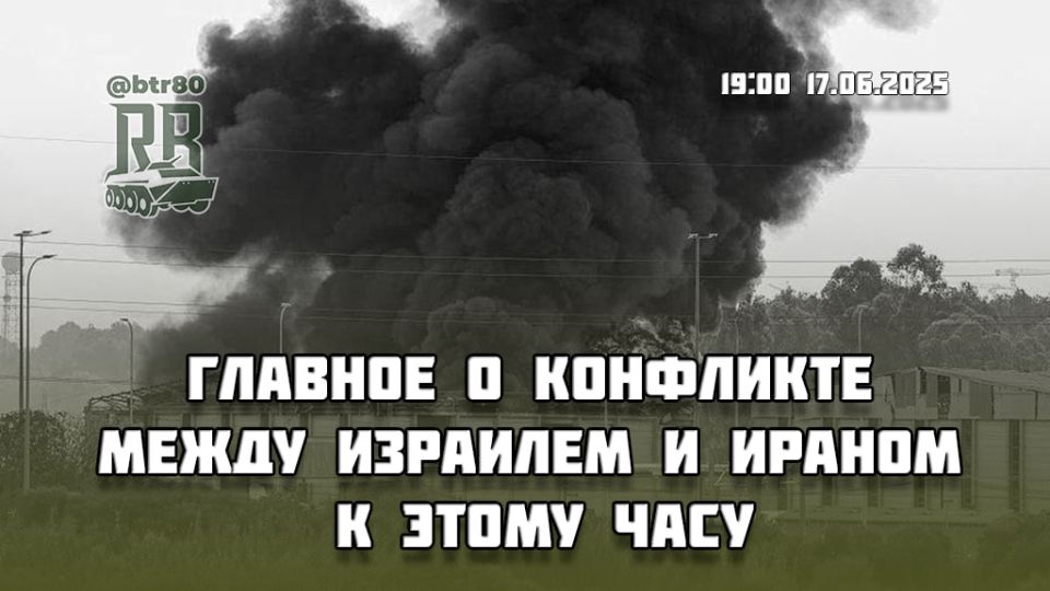  |  5. -   19.00 17 