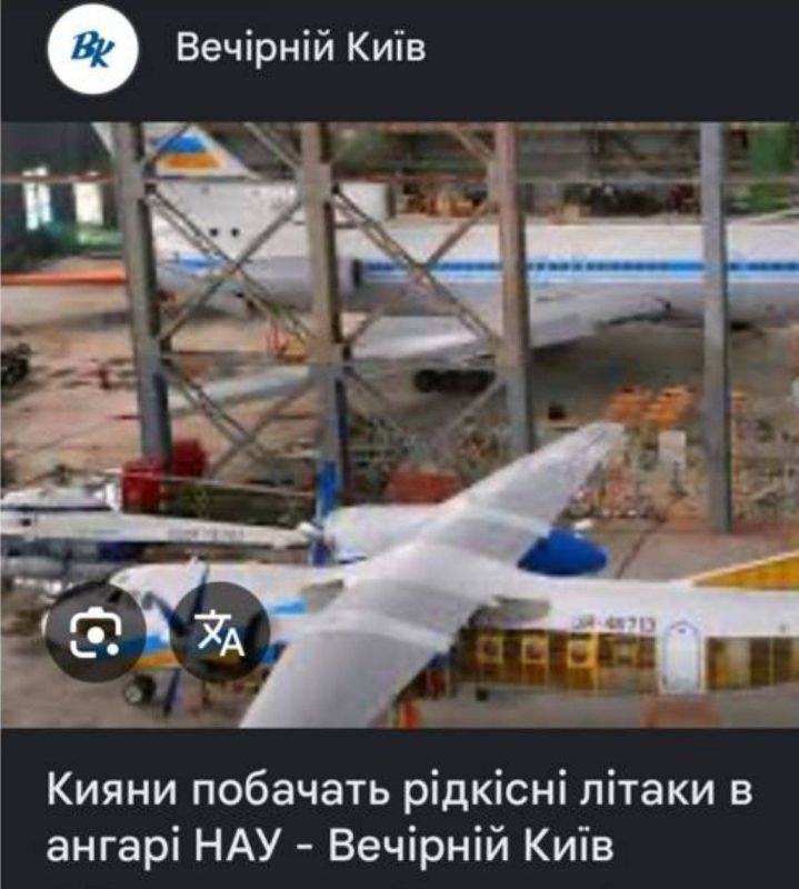 17.06.2024. , 