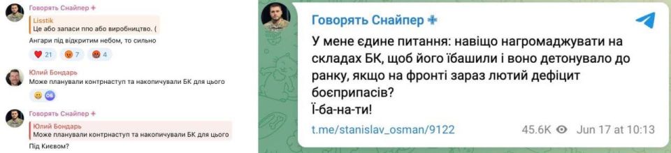  :    !        -     