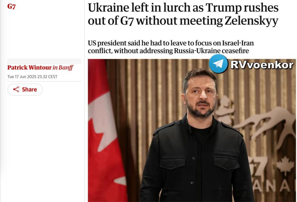        ,  The Guardian
