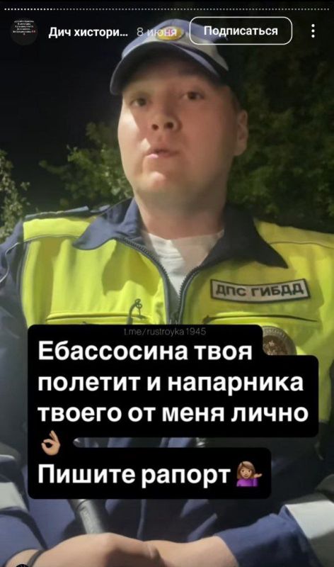        ,          