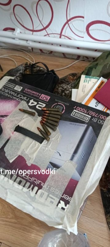             Ż,    