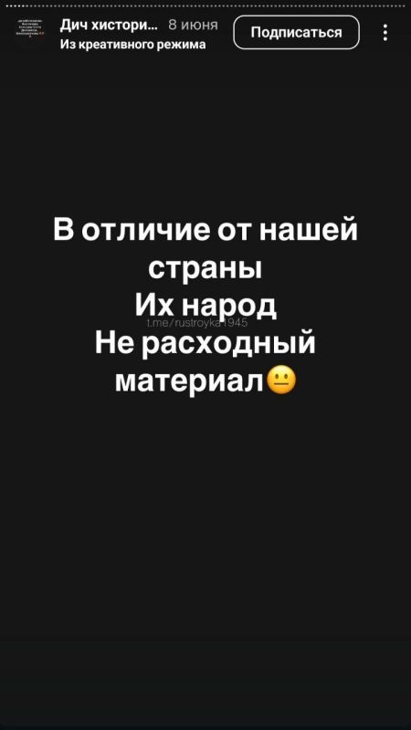        ,          