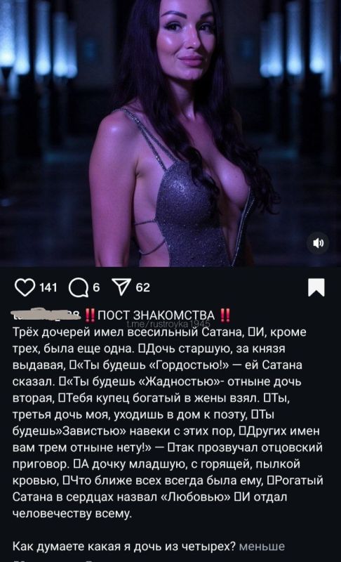        ,          