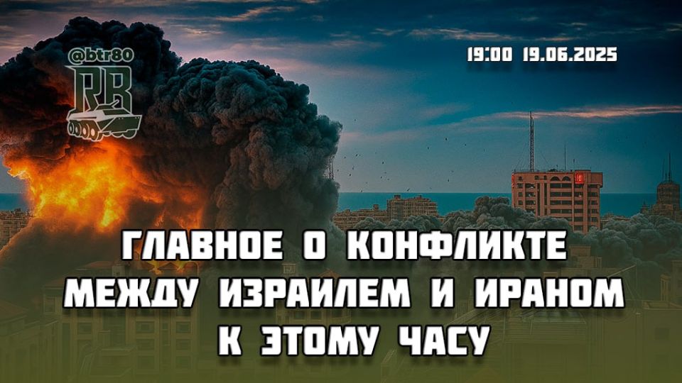   &quot;, &quot;|  7. -   19.00 19 
