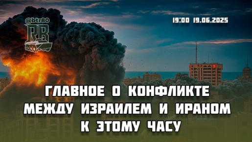   &quot;, &quot;|  7. -   19.00 19 