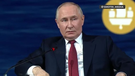     -2025: