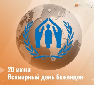 20  -   