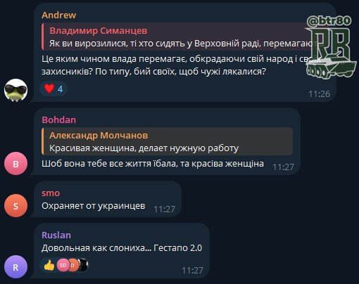  :   ,   