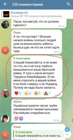  :  :  ,   , ,    ,        -,        -   , ...