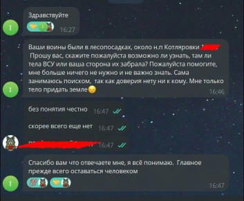      ,     