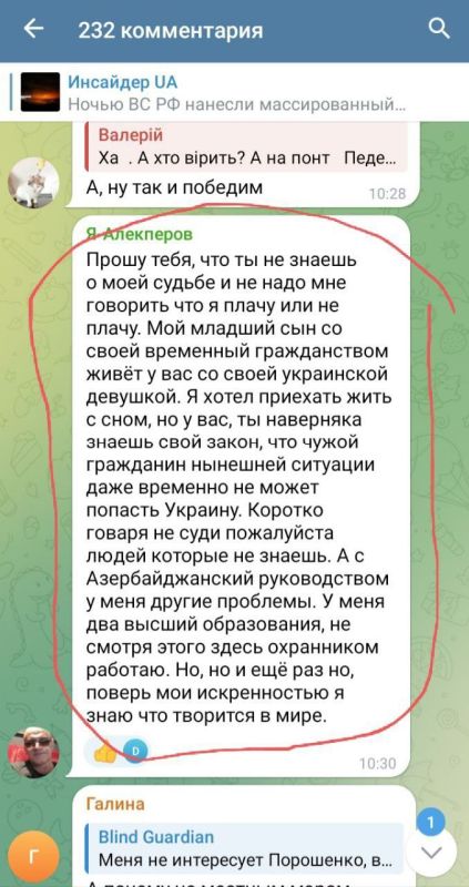  :  :  ,   , ,    ,        -,        -   , ...