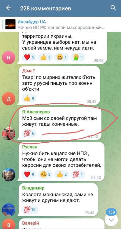  :  :  ,   , ,    ,        -,        -   , ...