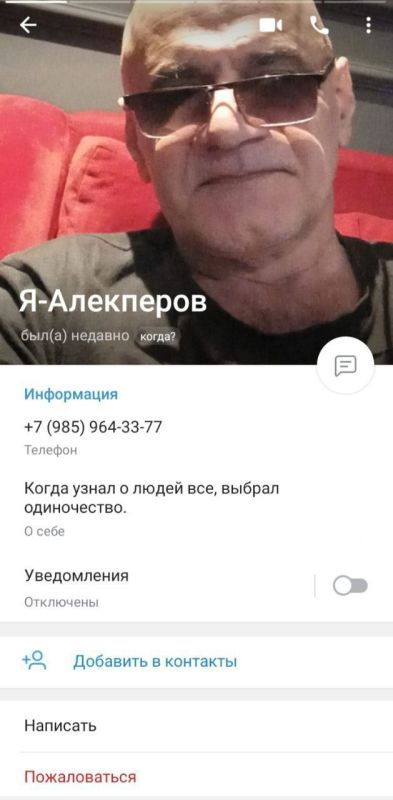  :  :  ,   , ,    ,        -,        -   , ...