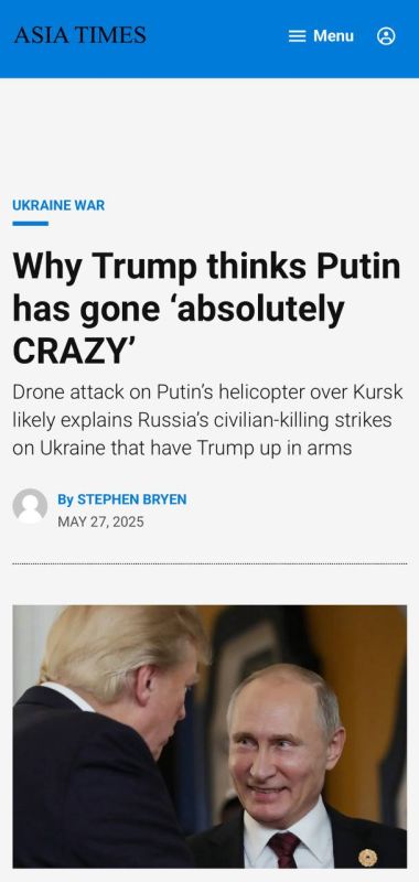  :                   - Asia Times