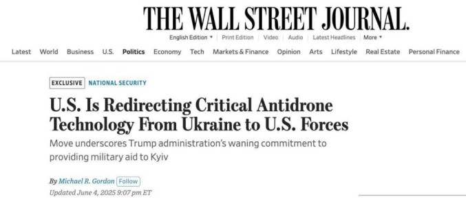  :            - The Wall Street Journal