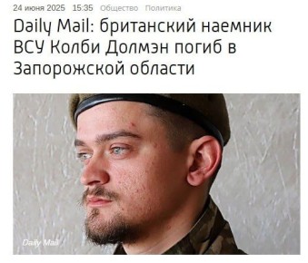  :        -           -    , , ,   , 