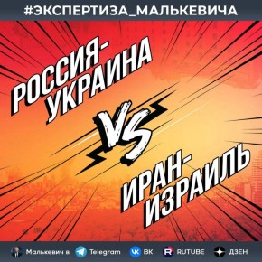  :    VS.   