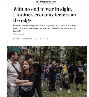     ,      Washington Post